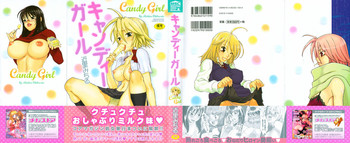 Candy Girl hentai