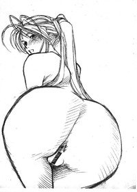 Aan Megami-sama Vol.14 hentai