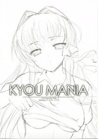 KYOU MANIA hentai