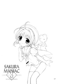 Sakura Maniac 3 hentai