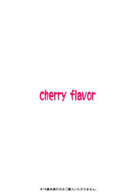 cherry flavor hentai