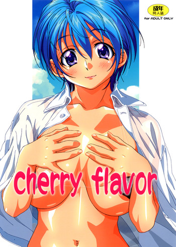 cherry flavor hentai