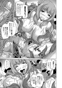 Ahegao W Peace Anthology Comics Vol. 1 hentai