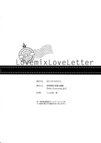 Love mix Love Letter hentai