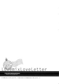 Love mix Love Letter hentai