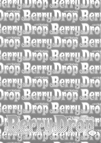 Berry Drop hentai