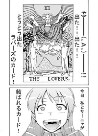 Eila no Lovers Tarot hentai