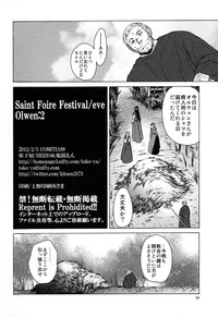Saint Foire Festival/eve Olwen:2 hentai