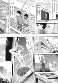 Honmei Kanojo hentai