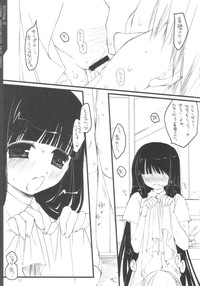 Schoolgirl distortional addict hentai
