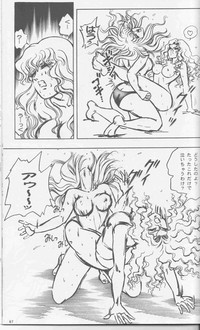 2001 Winter Fighting vol. 4 hentai