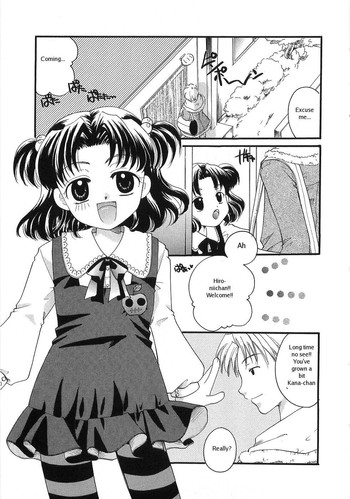 Shoujo Zukan - Girls Illustrated mischief cousin teasing, translated by: RTuncensored hentai