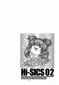 Hi-SICS02 hentai