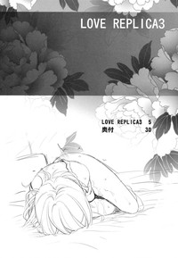 LOVE REPLICA 3 + Omake hentai