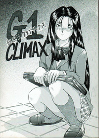 G1 CLIMAX hentai