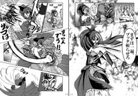 Mahou Shoujo Zaraki Magica "Kyouko ga Kureta Takaramono" hentai