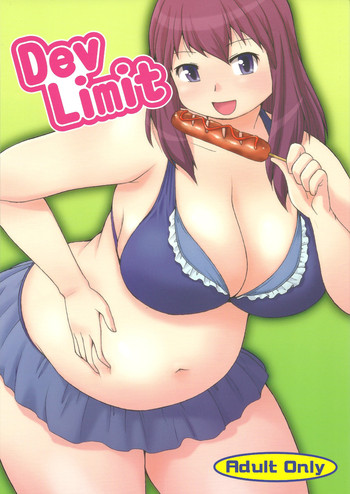 DevLimit hentai