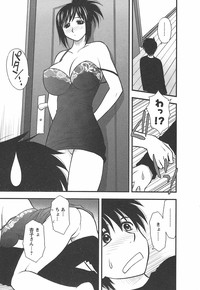 Morino Sanchi no Muko Jijou hentai