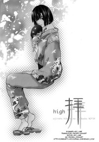 High hentai