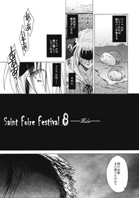 Saint Foire Festival 8 Mabel + Paper hentai