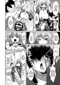 Suzu to Gutei to Baka Ane to | Suzu and a Stupid Younger Brother and Older Sister hentai