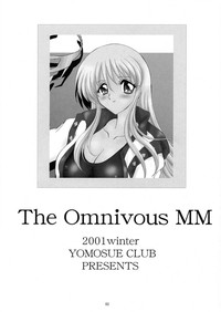 THE OMNIVOUS MM hentai