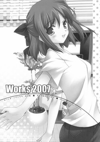 Works 2007 hentai