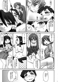 Minna gakkou de tawamureru 3-ten hentai