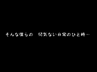 女の子のスゴイトコロ教えてあげる。 hentai