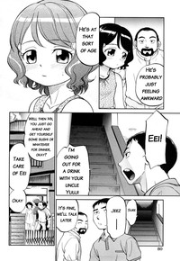 Short Distance Relationship - The Cousin hentai