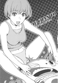 Chie-chan to. hentai