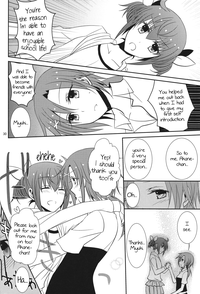 (COMIC1☆6) [434 Not Found (isya) Princess x Princess (Smile Precure) [English] [Yuri-ism] hentai