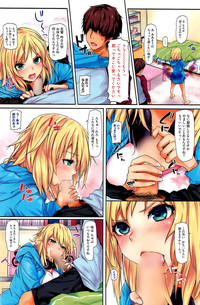 COMIC HOTMiLK 2012-07 hentai