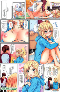 COMIC HOTMiLK 2012-07 hentai