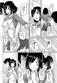 COMIC HOTMiLK 2012-07 hentai