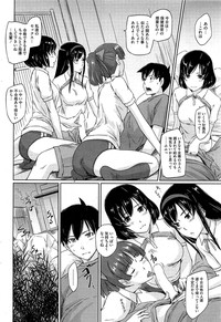 COMIC HOTMiLK 2012-07 hentai