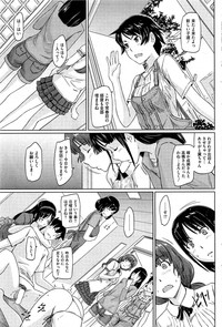 COMIC HOTMiLK 2012-07 hentai