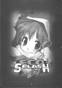 Eco Splash 6 hentai