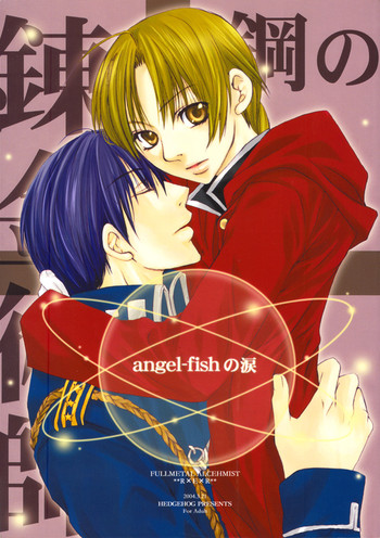 Angel-Fish no Namida hentai