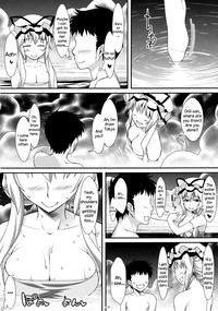 Yasei no Chijo ga Arawareta! 4 | A Wild Nymphomaniac Appeared! 4 hentai