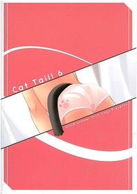 Cat Tail! 6 hentai