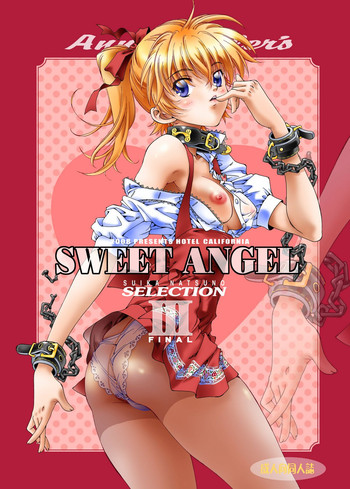 SWEET ANGEL SELECTION 3DL hentai
