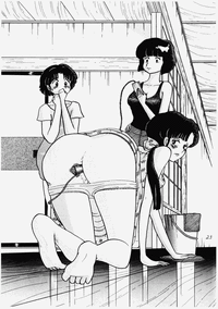 Ranma no Manma hentai