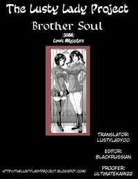 Brother Soul hentai