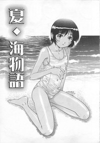 Bokutachi Otokonoko hentai