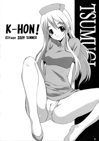 K-HON! hentai