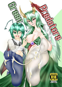 Green Predators hentai