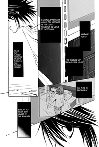 chart of a boy 17 neutral - Death Note hentai