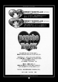 Psycho Rock 2011 hentai