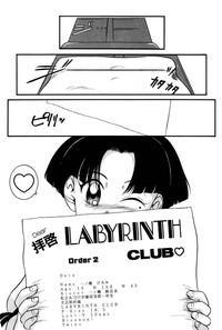 Dear Labyrinth Club hentai